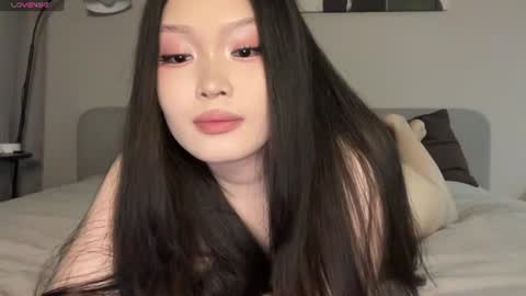 Snapshot of jennie_yung chatting on July 9, 2026, 9:41 pm jennie_yung online show from July 9, 2026, 9:41 pm