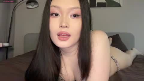 Snapshot of jennie_yung chatting on July 17, 2026, 12:28 am jennie_yung online show from July 17, 2026, 12:28 am