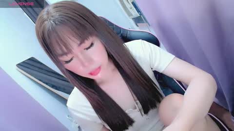 jennie online show from November 9, 2025, 8:07 pm