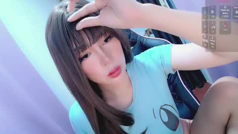 jennie online show from December 1, 2025, 4:17 am