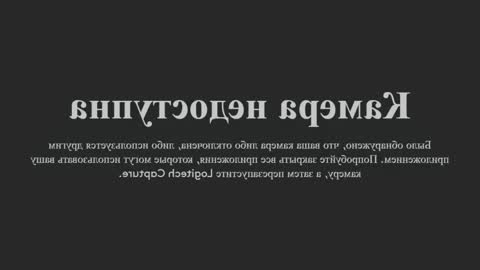 call me Jenny online show from February 14, 2025, 2:02 pm