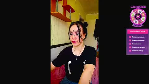 JennyRass online show from June 5, 2026, 12:22 pm