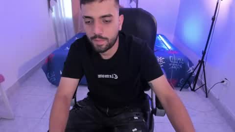 Jeremy online show from July 28, 2026, 11:17 am