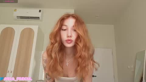 Snapshot of jerkoffstation chatting on July 5, 2026, 3:13 am AriIm not broadcasting at the moment but if you miss me and want to be private with me herewrite to me on Insta-xmysooul online show from July 5, 2026, 3:13 am