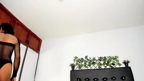 Jeronimo online show from April 11, 2026, 3:00 am