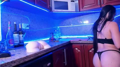 jesikasediel online show from November 5, 2025, 4:51 pm