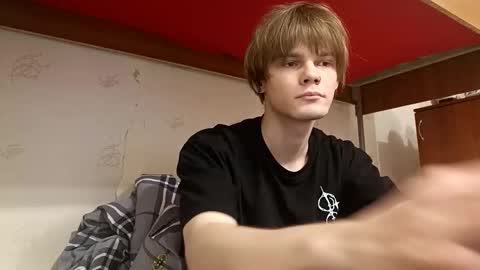 jeycob ice online show from February 12, 2026, 11:00 pm