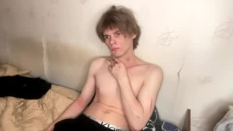 jeycob ice online show from April 14, 2026, 1:17 pm