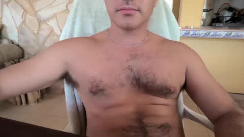 Snapshot of jfire_11 chatting on October 12, 2025, 7:24 pm jfire_11 online show from October 12, 2025, 7:24 pm
