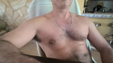 Snapshot of jfire_11 chatting on November 25, 2025, 5:46 pm jfire_11 online show from November 25, 2025, 5:46 pm