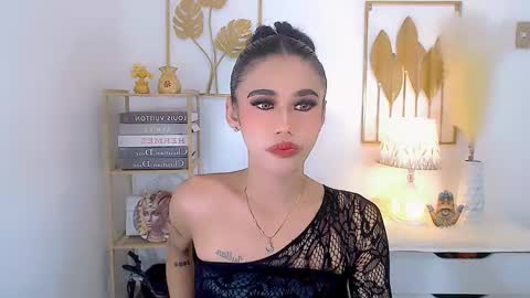 julie online show from December 29, 2024, 3:11 am