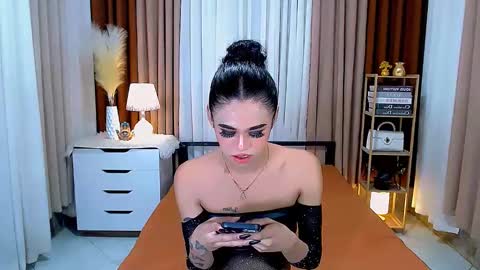 julie online show from January 7, 2025, 7:52 am