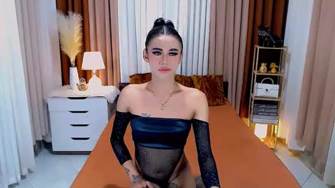 julie online show from January 22, 2025, 1:10 am