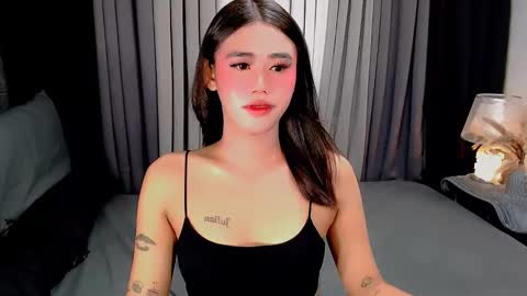 julie online show from November 11, 2025, 2:33 am