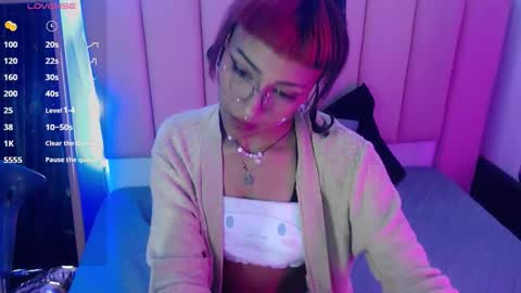 jia1111_ online show from February 23, 2026, 3:53 pm