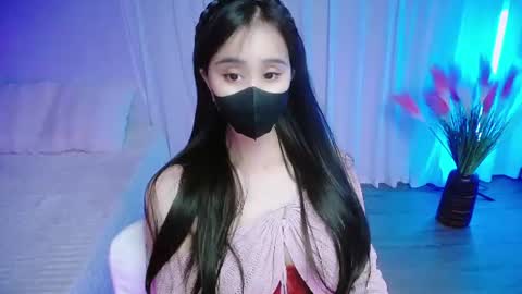 jiongrin online show from August 1, 2026, 12:32 am