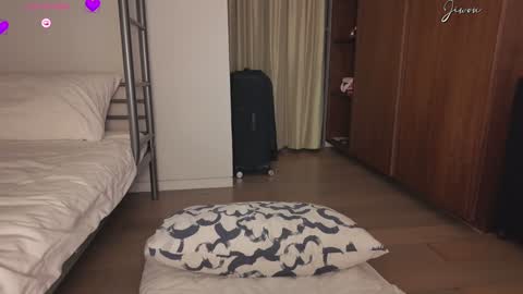 Jiwon online show from January 26, 2025, 7:31 pm