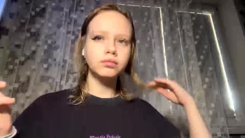 Aurora online show from February 5, 2026, 10:09 am