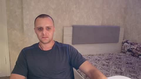 Snapshot of john_3019 chatting on July 5, 2026, 12:39 am John online show from July 5, 2026, 12:39 am