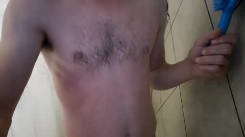 Snapshot of john_jacob_jingle_93 chatting on December 4, 2024, 12:47 pm john_jacob_jingle_93 online show from December 4, 2024, 12:47 pm