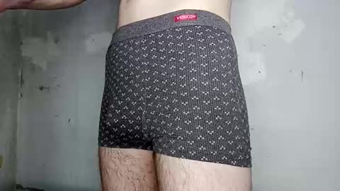 John Marston online show from January 9, 2025, 2:07 pm