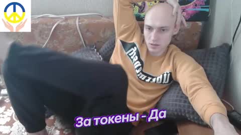 Johnny online show from February 17, 2025, 12:05 pm