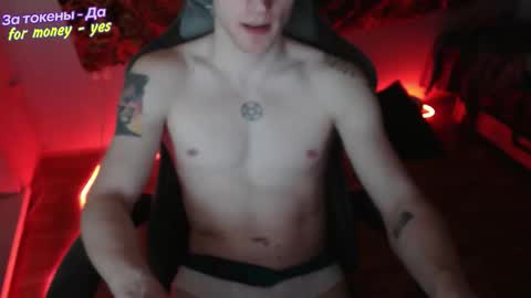 Johnny online show from November 28, 2025, 4:53 pm