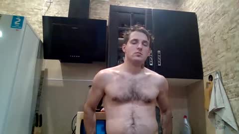 johny27 online show from December 17, 2024, 5:26 pm