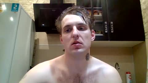 johny27 online show from February 24, 2025, 3:20 pm