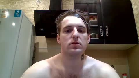 johny27 online show from February 25, 2025, 1:17 pm