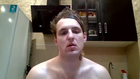 johny27 online show from February 26, 2025, 4:45 pm