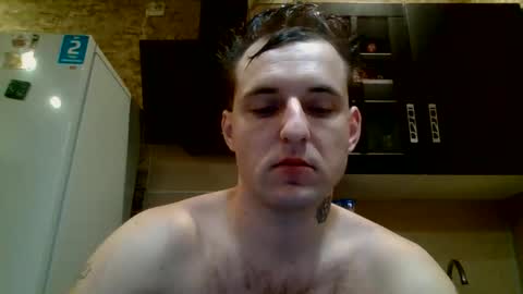 johny27 online show from April 20, 2026, 4:59 am