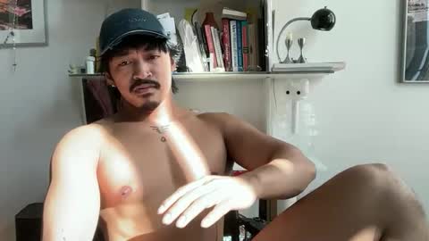 jonutty online show from April 23, 2026, 8:22 pm