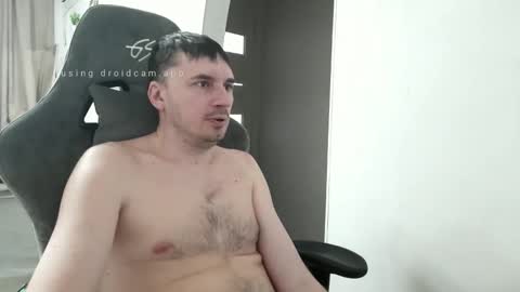 I  U online show from January 16, 2026, 6:17 am