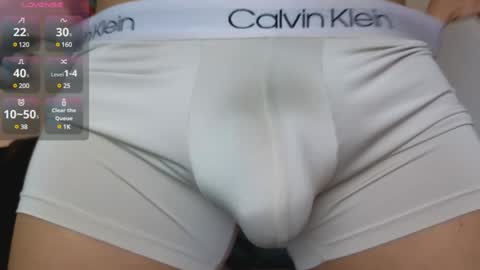 DAVID online show from February 6, 2025, 11:26 pm