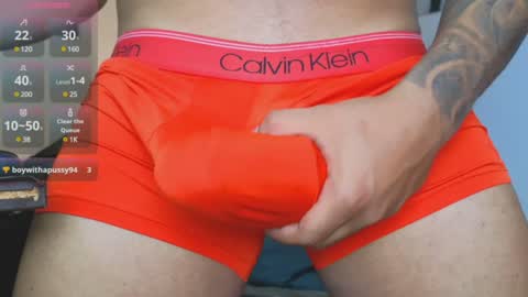 DAVID online show from February 8, 2025, 1:54 am