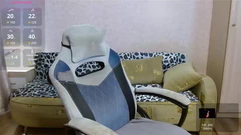 Jora online show from December 4, 2025, 11:19 am