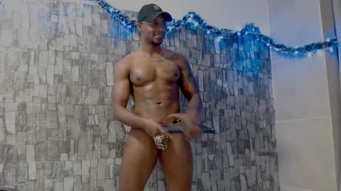 Snapshot of joseephjackson chatting on December 26, 2024, 4:25 pm Jackson online show from December 26, 2024, 4:25 pm