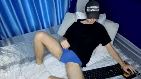 Master Joseph online show from April 25, 2026, 7:33 am