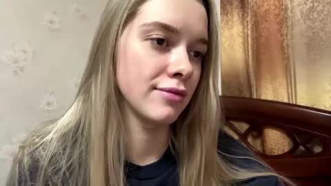 Anessa online show from December 1, 2025, 2:11 pm