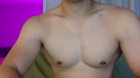 Snapshot of joshasian0713 chatting on October 22, 2025, 11:10 am joshasian0713 online show from October 22, 2025, 11:10 am