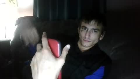 Snapshot of joshuamadeit123 chatting on July 21, 2026, 5:32 am joshuamadeit123 online show from July 21, 2026, 5:32 am
