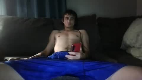 Snapshot of joshuamadeit123 chatting on July 26, 2026, 7:26 am joshuamadeit123 online show from July 26, 2026, 7:26 am