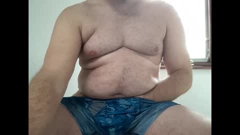 Just Enjoy the Show online show from December 29, 2024, 6:05 pm