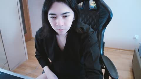 Aoi online show from January 20, 2025, 2:25 pm