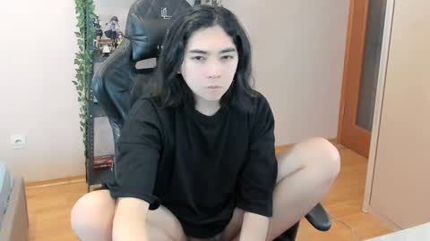 Aoi online show from February 24, 2025, 11:19 pm