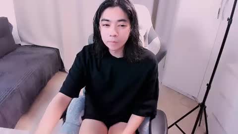 Aoi online show from July 10, 2026, 10:51 am