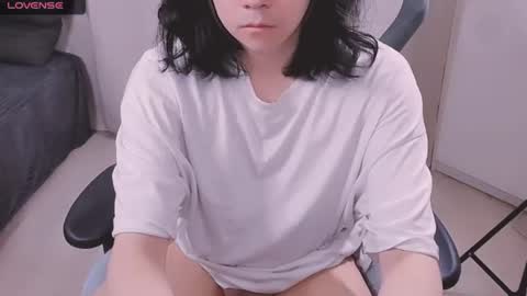 Aoi online show from July 15, 2026, 12:10 pm
