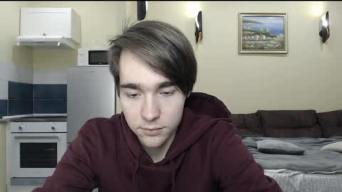 Marcus online show from April 12, 2026, 5:18 pm