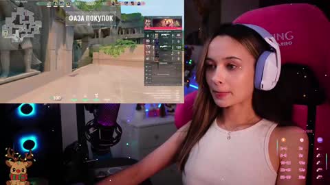 Angelina online show from February 3, 2025, 8:13 pm